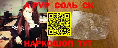 твердый Бугуруслан