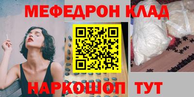 МДПВ Бузулук