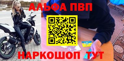 твердый Бугуруслан