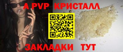 твердый Бугуруслан