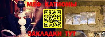 МДПВ Бузулук