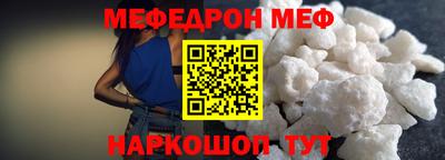 твердый Бугуруслан