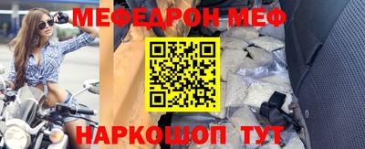 МДПВ Бузулук