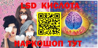твердый Бугуруслан