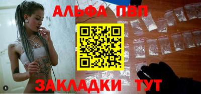 твердый Бугуруслан