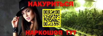 прущая мука Будённовск