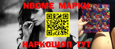 прущая мука Будённовск