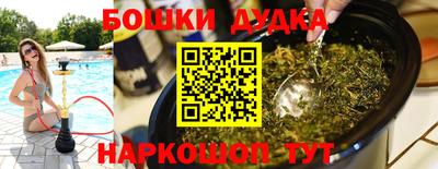 твердый Бугуруслан