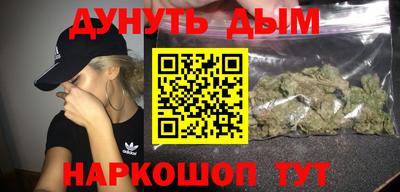 твердый Бугуруслан