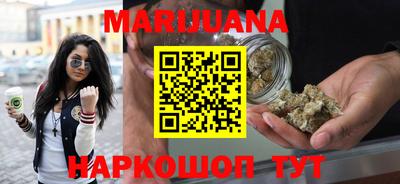 твердый Бугуруслан