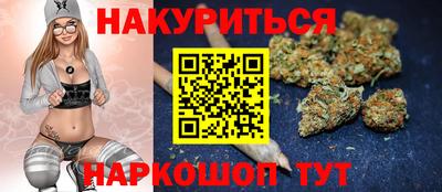 твердый Бугуруслан