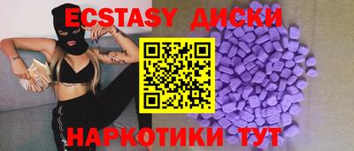 прущая мука Будённовск