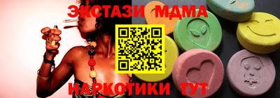 МДПВ Бузулук