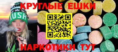 твердый Бугуруслан