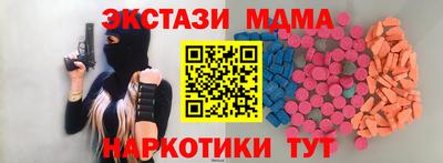 прущая мука Будённовск