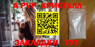 твердый Бугуруслан