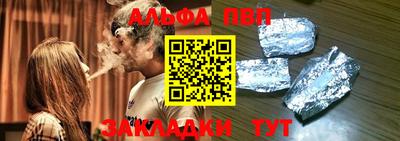твердый Бугуруслан