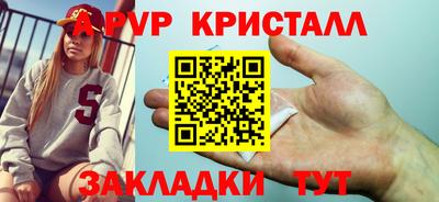 МДПВ Бузулук