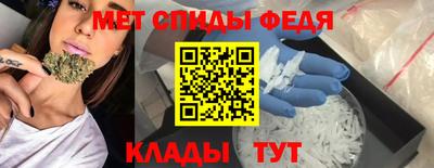 МДПВ Бузулук