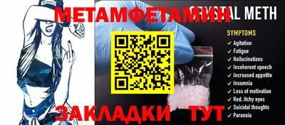 твердый Бугуруслан