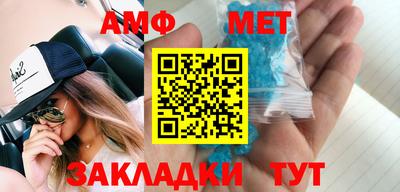 МДПВ Бузулук