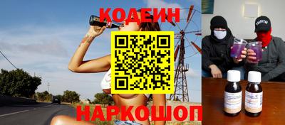 твердый Бугуруслан