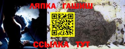 твердый Бугуруслан