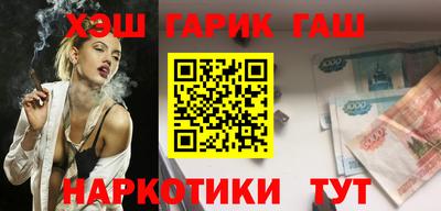 прущая мука Будённовск